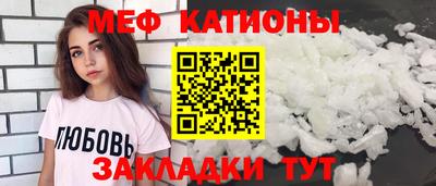 дмт Туймазы