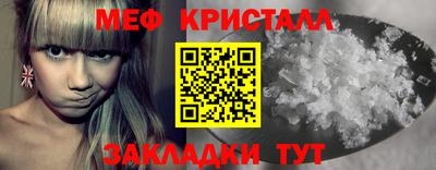 дмт Туймазы