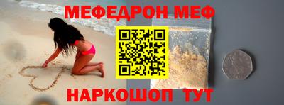 дмт Туймазы