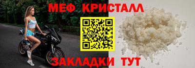 дмт Туймазы