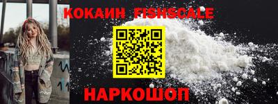 мефедрон VHQ Тула