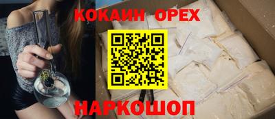дмт Туймазы