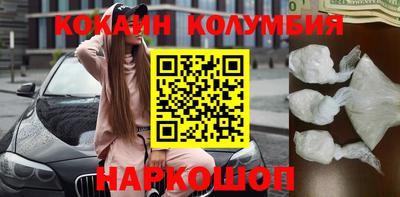 мефедрон VHQ Тула