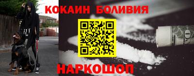 мефедрон VHQ Тула