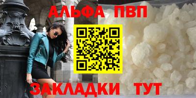 дмт Туймазы