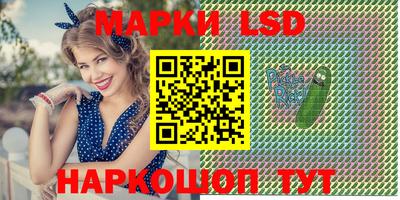мефедрон мука Тулун