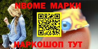 дмт Туймазы