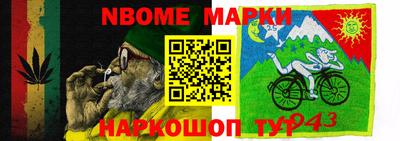 мефедрон VHQ Тула