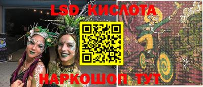 дмт Туймазы