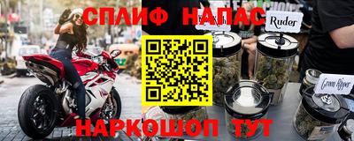 дмт Туймазы