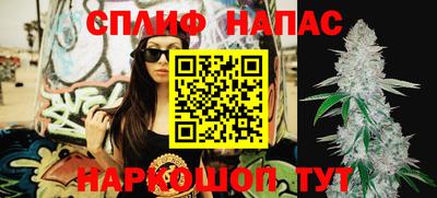 мефедрон VHQ Тула