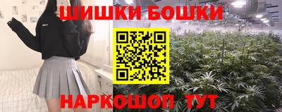 мефедрон мука Тулун