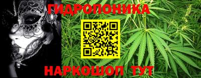 мефедрон VHQ Тула