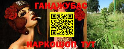 мефедрон VHQ Тула