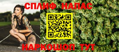 мефедрон VHQ Тула