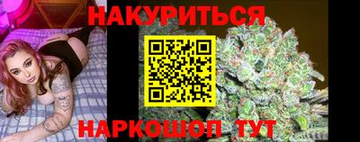 дмт Туймазы