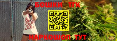 мефедрон VHQ Тула