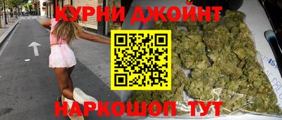 мефедрон мука Тулун