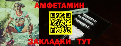 дмт Туймазы