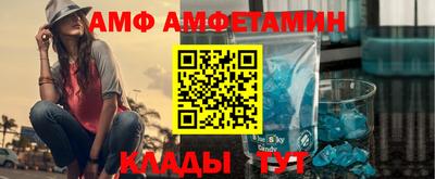 дмт Туймазы