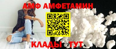 дмт Туймазы