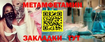 дмт Туймазы