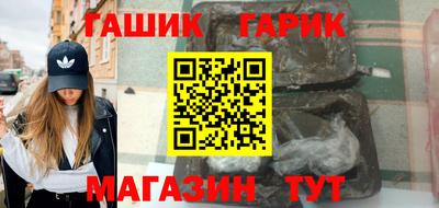мефедрон мука Тулун