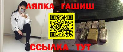 мефедрон мука Тулун